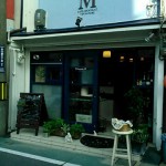 入口