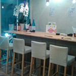 店内