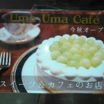 看板