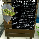 看板